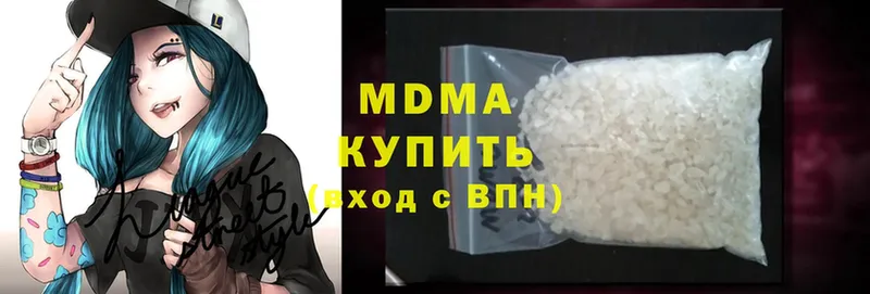 OMG как зайти  Енисейск  MDMA Molly 